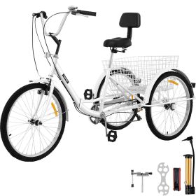 VEVOR Tricycle Adult 26'' Wheels Adult Tricycle 7-Speed 3 Wheel Bikes For Adults Three Wheel Bike For Adults Adult Trike Adult Folding Tricycle Foldab