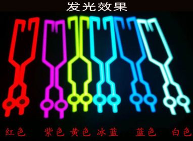 Motorcycle Helmet Lighted Strip Night Riding Helmet Light Strip LED Warning Lights (Color: Helmet light bar-blue)